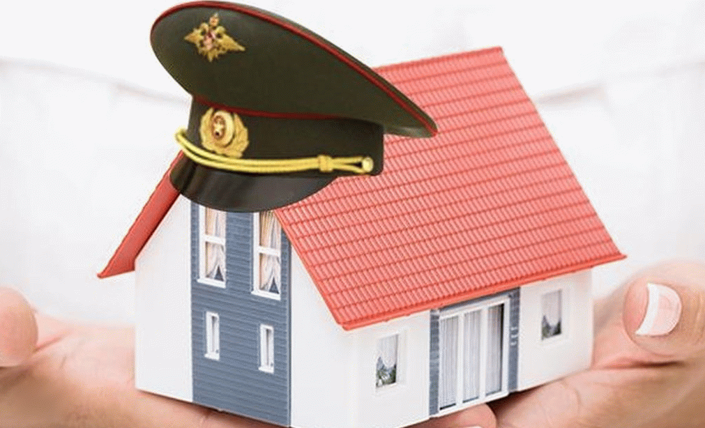 Военная ипотека и ее особенности