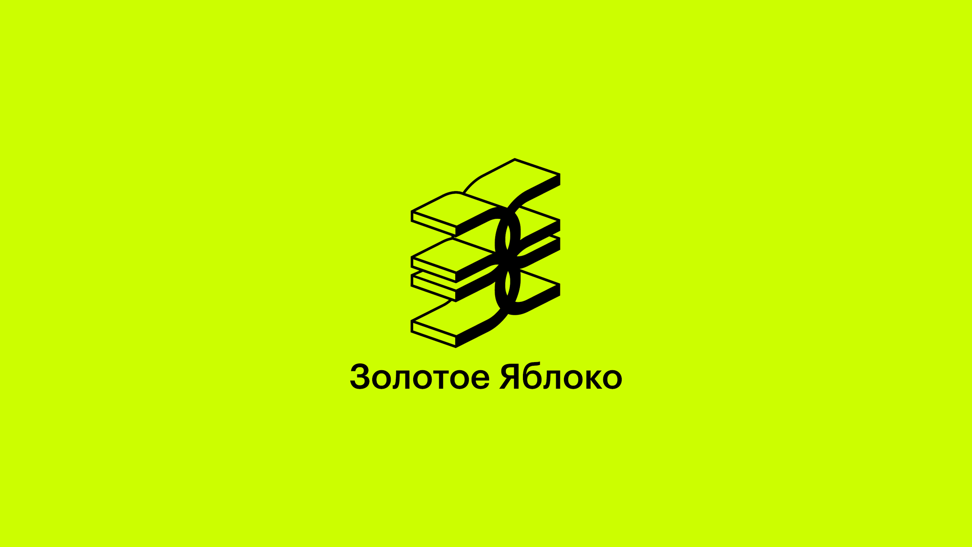 Что купить в Золотом яблоке на лето: 20 находок от визажиста